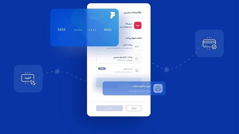 پلیس فتا کرمانشاه وجه ۳.۵ میلیارد ریالی سرقتی را به شاکی بازگرداند