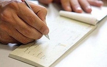 دارندگان چک بانکی بخوانند؛ بخشنامه مهم بانک مرکزی درباره رفع سوءاثر چک