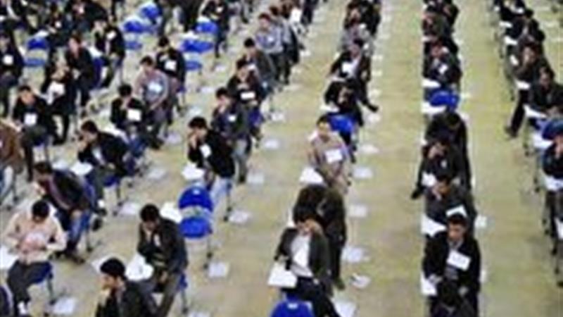 آغاز رقابت 12 هزار داوطلب کنکور در خراسان شمالی