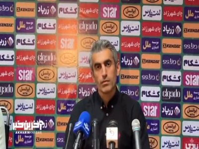 جباری: از هواداران خیلی تشکر می کنم چون هر چه در بازی گذشته ضعف داشتیم آنها با حمایت خود پوشش دادند