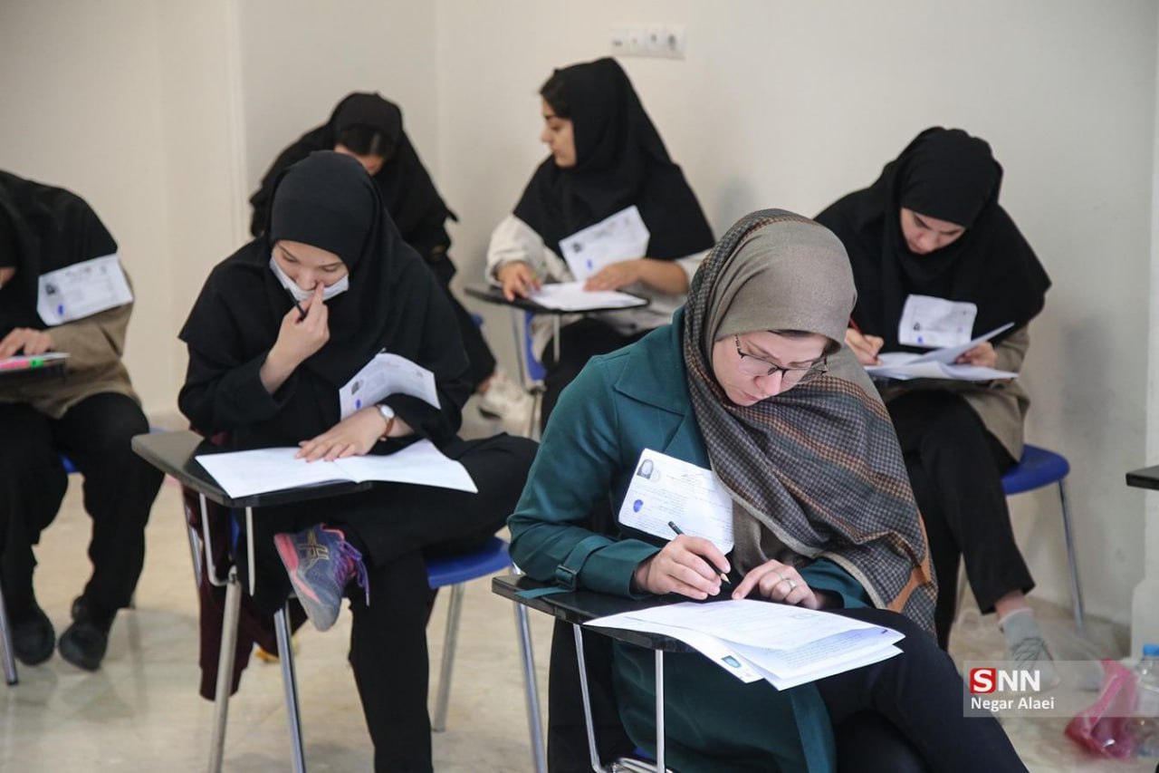 آزمون سراسری سال ۱۴۰۴ در دانشگاه بجنورد