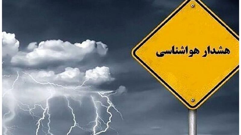 تداوم فعالیت سامانه بارشی در استان سمنان؛ هشدار نارنجی تمدید شد