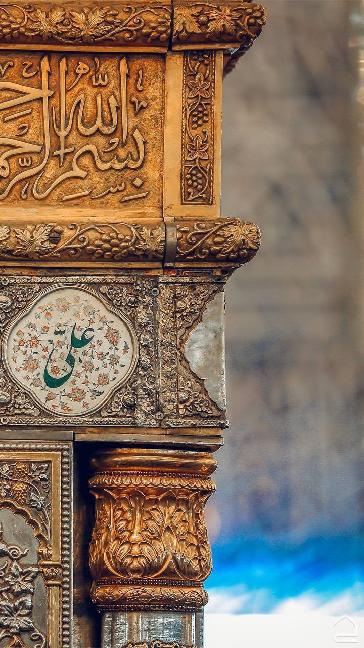 حکمت/ نفس خود را سرزنش کنید