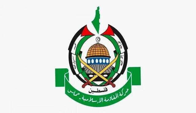 دعوت حماس از ساکنان کرانه باختری برای حمایت از گزینه مقاومت