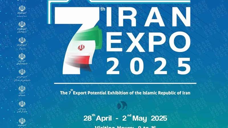 گزینههای لرستان روی میز اکسپو