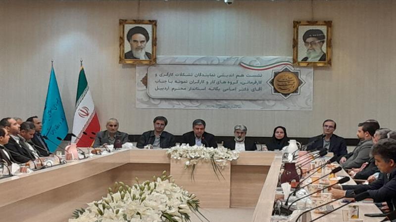 استاندار اردبیل: حل مشکلات کارگران در گرو حل مشکل جامعه کارفرمایی است