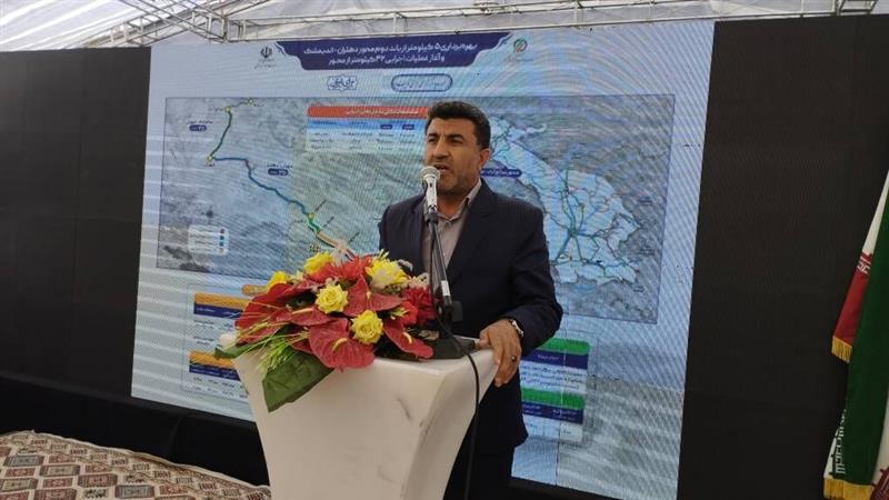 پنج کیلومتر از طرح چهاربانده کردن دهلران به اندیمشک بهرهبرداری شد