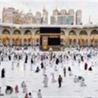 برگزاری همایش متمرکز زایران حج تمتع در شهرکرد