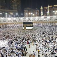 ۴۶۷ سهمیه حج تمتع به چهارمحال و بختیاری اختصاص یافت