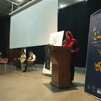 شبی برای وصف زیبایی سنه