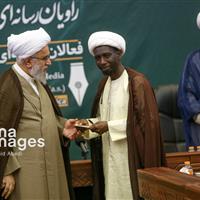 اجلاس بین‌المللی راویان رسانه‌ای اهل بیت (ع)