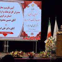 سرمایه گذاری در تولید آثار فرهنگی و هنری مصداق بارز شعار سال است