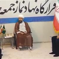 خارگ باید به‌عنوان الگویی از همبستگی معرفی شود
