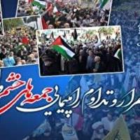 جمعه‌های خشم فردا در قزوین تداوم می یابد