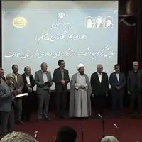 مجوز چهار دهیاری در خواف تعلیق شد
