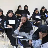 آغاز مارتن ۲ روزه کنکور در استان خراسان شمالی 