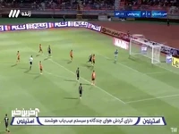 شوت سرلک از کنار دروازه مس به بیرون رفت