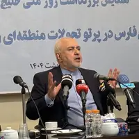 ظریف: جمهوری اسلامی در شرایط سخت جنگ تحمیلی یک وجب از خاک کشور را نداد