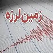 زمین‌لرزه شدید در رشتخوار