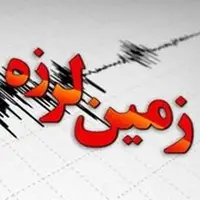 زلزله در مشهد ۲ مصدوم بر جا گذاشت