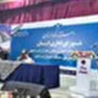لرستان، گنجینه ژنتیکی ایران در سایه چالش‌های زیست‌محیطی