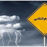 تداوم فعالیت سامانه بارشی در استان سمنان؛ هشدار نارنجی تمدید شد