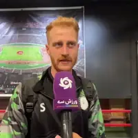 قرارداد بلندمدت باعث جدایی‌ام از استقلال شد