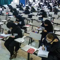 رقابت داوطلبان کنکور هنر و زبان‌های خارجی آغاز شد