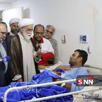 عکس/ حضور نماینده ویژه رهبری برای دلجویی از مجروحین حادثه بندر شهید رجایی در هرمزگان