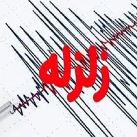 زلزله در مشهد ۲ مصدوم بر جای گذاشت