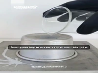 واکنش شگفت انگیز جیوه و آلومینیوم