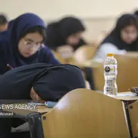 عکس/ نوبت اول کنکور سراسری ۱۴۰۴ در اهواز