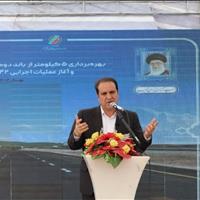 استاندار: اتصال به شبکه بزرگراهی و راه‌آهن اولویت مهم توسعه ایلام است
