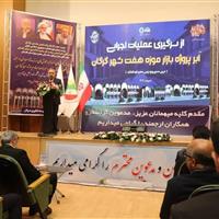 با دستور رئیس قوه قضاییه، گره چندساله پروژه بازار موزه گرگان باز شد