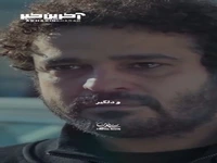 میکس سینمایی با آهنگ «تقویم مچاله» محسن یگانه