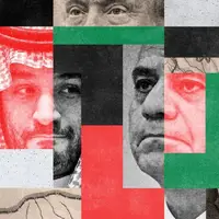 اندیشکده آمریکایی: ترامپ صد روزه با خاورمیانه چه کرد؟