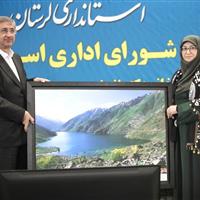 ارزش گذاری اقتصادی اکوسیستم های لرستان با جدیت دنبال می شود