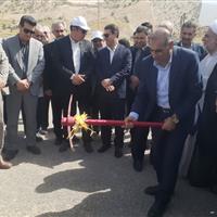 قطعه دوم پروژه راهسازی محور دره شهر - پلدختر کلنگ زنی شد