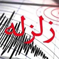 زمین لرزه پنج ریشتری «رُشتخوار» خراسان رضوی را لرزاند
