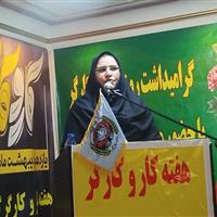 مهارت‌ آموزی کلید تضمین امنیت شغلی در جامعه است
