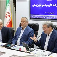 نیاز به زیست بوم جامعه برای ارائه خدمات بهتر به جامعه هدف