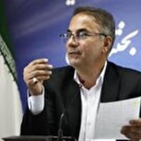 تدوین ۵۴فرصت سرمایه گذاری در چهارمحال و بختیاری