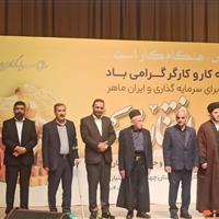 نگاهی به دغدغه‌های کارگران چهارمحال و بختیاری/ از نبود امنیت شغلی تا مشکلات معیشتی