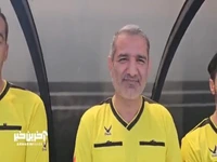 سید مهدی سیدعلی پیشکسوت داوری: با وجود VAR سطح کیفی داوری نسبت به ادوار  گذشته رو به رشد بود