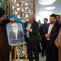 معاون استاندار چهارمحال و بختیاری: در تلاش جبران کمبود فضاهای هنری هستیم