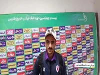 سقوط نساجی به ضرر فوتبالیست‌های مازندرانی است