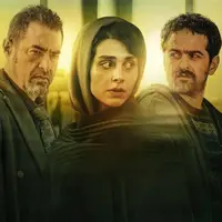 موزیک ویدئوی قطعه جدید و عاشقانه محسن چاوشی با نام «زندان بان»