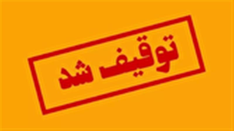 توقیف بیش از ۳۸۰۰ لیتر آبمیوه منقضی در قم