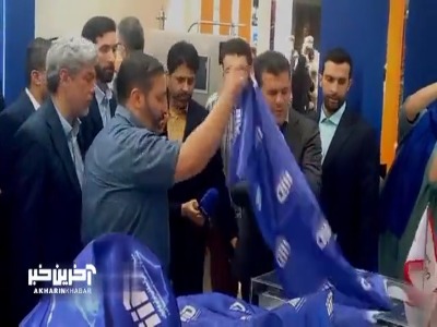 بازدید معاون علمی و فناوری رئیس جمهور از نمایشگاه اینوتکس 2025