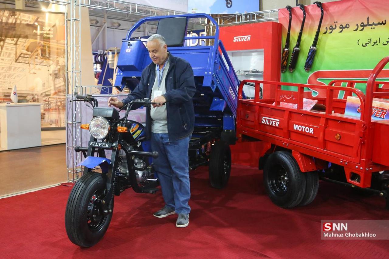 هفتمین نمایشگاه ایران اکسپو ۲۰۲۵